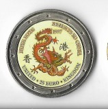 Moneda 25 euro Hong Kong returns to China 1997 - Marea Britanie, tiraj: 8888