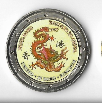 Moneda 25 euro Hong Kong returns to China 1997 - Marea Britanie, tiraj: 8888 foto
