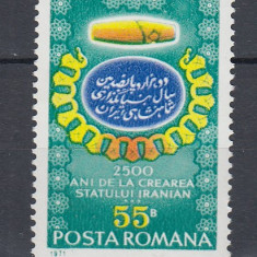ROMANIA 1971 LP 777 - 2500 ANI DE LA CREAREA STATULUI IRANIAN MNH