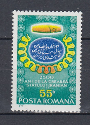 ROMANIA 1971 LP 777 - 2500 ANI DE LA CREAREA STATULUI IRANIAN MNH foto