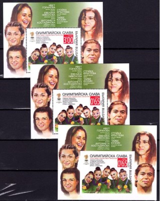 Bulgaria 2022 - Olympic Glory Tokyo 2020 trei blocuri MNH foto