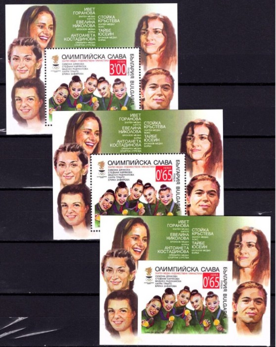 Bulgaria 2022 - Olympic Glory Tokyo 2020 trei blocuri MNH