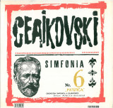 Vinyl/vinil - Ceaikovski &ndash; Simfonia Nr. 6 &bdquo;Patetica&ldquo;