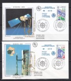 Franta-Kourou 1991 - FDC SPECIAL AUR - EUROPA SPATIALA - Tiraj 60 ex. numerotate