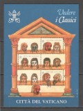 Vatican.1997 Expozitia de ilustratii din carti clasice-Bl. SV.626
