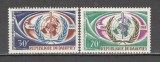 Dahomey.1968 20 ani OMS MD.56, Nestampilat