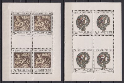 CEHOSLOVACIA ARTA 1971 MI. KB. 2002-2003 MNH foto