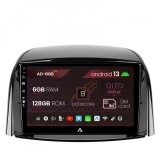 Cumpara ieftin Navigatie Renault Koleos (2009-2016), Android 13, B-Octacore 6GB RAM + 128GB ROM, 9 Inch - AD-BGB9006+AD-BGRKIT365