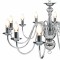 Candelabru, argintiu, 12 becuri x E14 - 8