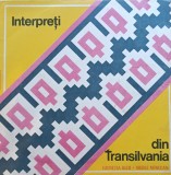 Disc Vinil Lucreția Bizo &bull; Vasile M&icirc;necan - Interpreți Din Transilvania -Electrecord Cat: EPE 02407