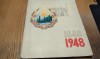 1848 in Principatele Romane, Ministerul Artelor, 1948, Ilustratii, Romana/Rusa/Franceza, Istorie Romania