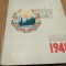1848 IN PRINCIPATELE ROMANE - Ministerul Artelor si Informatiilor, 1948, 174 p.
