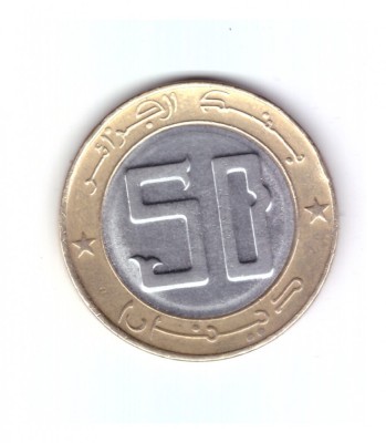 Moneda Algeria 50 dinari 1992, stare foarte buna, curata foto