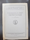 Contributii la opera geografica a lui Dimitrie Cantemir - P.P. Panaitescu