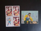 2001 - Hagi - 17 ani sub tricolor - bloc de 3 timbre + vigneta + colita nedantelata - LP1548 + LP1549