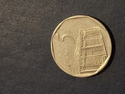 5 centavos 1996 cuba foto
