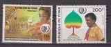 ANUL INTERNATIONAL AL TINERETULUI 1985 TCHAD MI. 1130-1131 MNH, Nestampilat