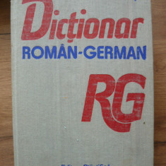 MIHAI ANUTEI - DICTIONAR ROMAN - GERMAN ( 60 000 de cuvinte, 1990 )