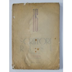 16 SCRIITORI RUSI ( A. PUSKIN , N. GOGOL , M. SALTAKOV , L. TOLSTOI , M , GORKI , V. MAIAKOVSKI , I. EHRENBURG , A. FADEEV , M. SOLOHOV ) , desene de