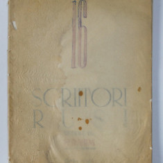 16 SCRIITORI RUSI ( A. PUSKIN , N. GOGOL , M. SALTAKOV , L. TOLSTOI , M , GORKI , V. MAIAKOVSKI , I. EHRENBURG , A. FADEEV , M. SOLOHOV ) , desene de