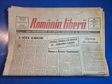 ziarul romania libera 17 ianuarie 1990