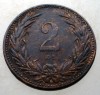 7.212 UNGARIA 2 FILLER 1901, Europa, Bronz