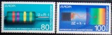 C2281 - Germania RF 1994 - Europa 2v.neuzat,perfecta stare
