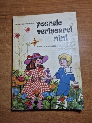 carte pentru copii - poznele verisoarei nini - din anul 1975 foto
