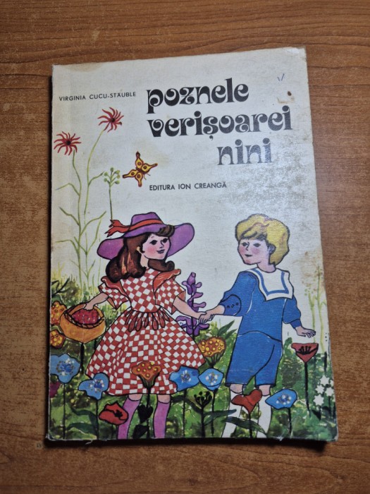 carte pentru copii - poznele verisoarei nini - din anul 1975