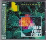 CD # &quot;PRESA JAPONEZA &quot; Apollo Four Forty &ndash; Gettin&#039; High On Your Own Supply (NM), House