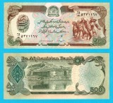 Afghanistan (p#60) 500 Afghanis 1991 UNC 'Buzkashi'; (ROG CITITI DETALIILE!); Tipografie: Goznak, Rusia