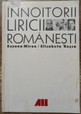 Innoitorii liricii romanesti - Suzana Miron, Elisabeta Rosca