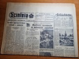 Scanteia 12 august 1963-sarbatoarea minerilor,petroseni,baia mare,targoviste