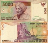 INDONEZIA 5.000 rupiah 2016 UNC!!!