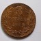 Guernsey- 8 dubles 1949
