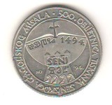 SV * Croatia 5 KUNA 1994 * 500 Ani de Atestare a orasului Senj - 1494 * XF