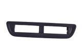 nerasta PEUGEOT 2008 2019 OEM: 9673913877 15069165