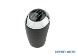 Nuca schimbator Mazda CX-7 (2007-2014)[ER] #1