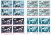 |Romania, LP 1108/1984, A 40-a aniversare a O.A.C.I., bloc 4, MNH, Nestampilat