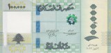 Bancnota Liban 100.000 Livre 2023 - PNew UNC ( design nou - vezi descriere )