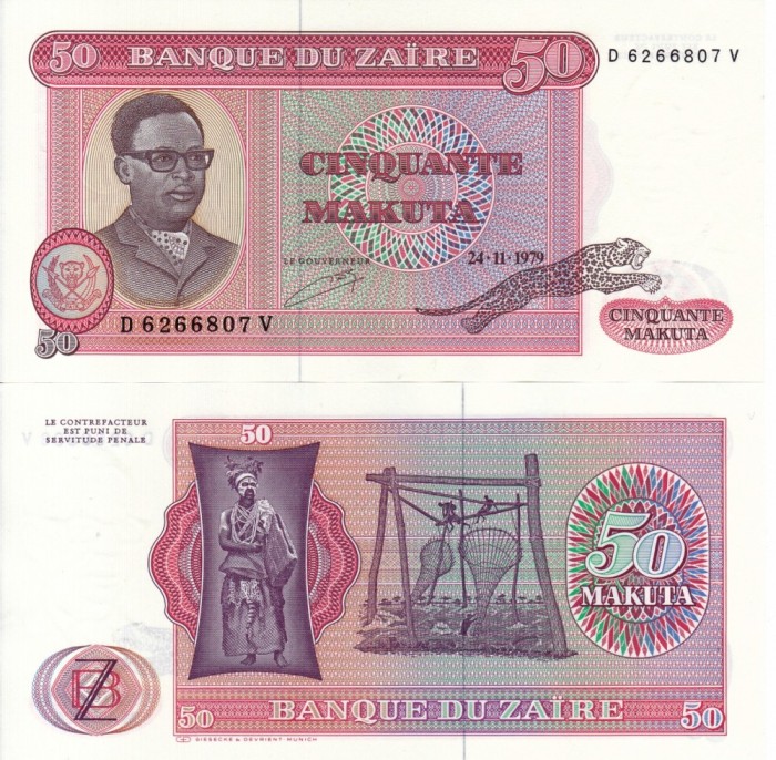 ZAIR 50 makuta 1979 UNC!!!