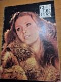 Cinema decembrie 1970-printre colinele verzi,roger moore,alain delon