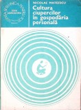 CULTURA CIUPERCILOR IN GOSPODARIA PERSONALA-NICOLAE MATEESCU-342358