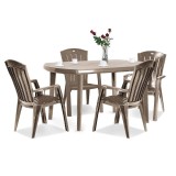 Cumpara ieftin Set de mobilier de grădină Eltorini 4+1 &icirc;n culoarea cappuccino