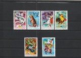 ROMANIA 1982 LP 1066 BASME ROMANESTI SERIE MNH NESTAMPILATA