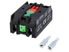 Element de contact 30mm pentru placa frontală NEF30