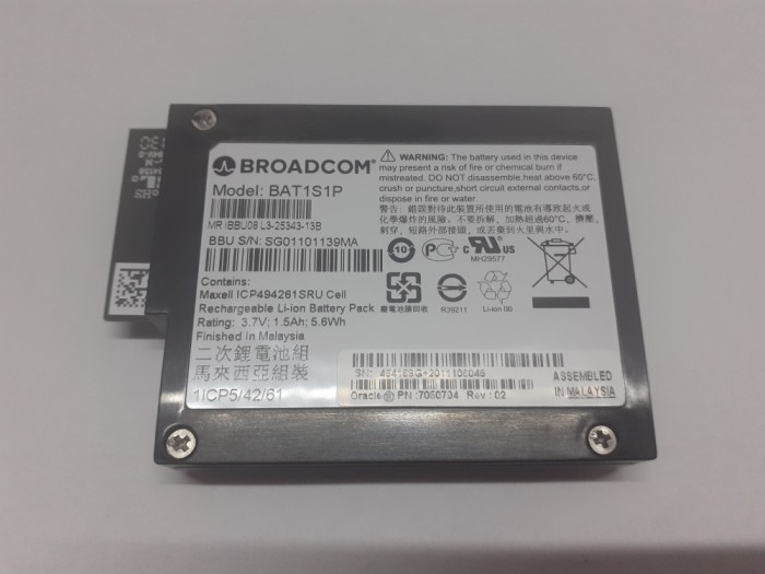 Baterie Noua RAID Broadcom BAT1S1P 3.7V 1.5Ah 5.6Wh IBM M5015 M5014 M5000 9260 9280 Oracle part number 7050794