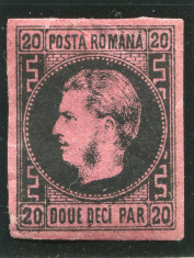 1866 , ROMANIA , Carol cu Favoriti 20 Par / hartie groasa - nestampilat foto
