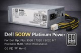 Cumpara ieftin SURSA ALIMENTARE DELL 500W; compatibil: Dell OptiPlex 7080,7070,7060MT