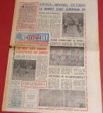 Ziarul Sportul Supliment FOTBAL 24.02.1989